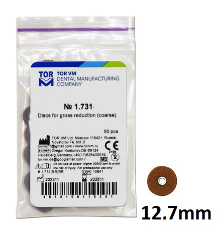 Polishing discs for S-Flex mandrel (50 pcs box) 12,7 mm coarse